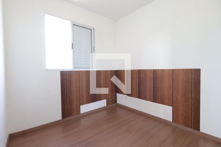 Quarto 1 de apartamento para alugar com 2 quartos, 47m² em Adelino Simioni, Ribeirão Preto