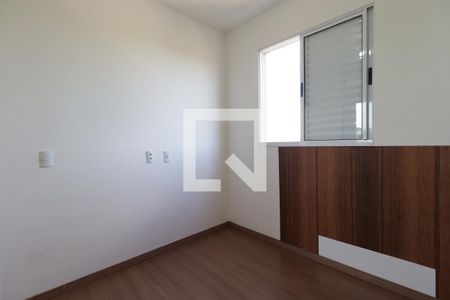 Quarto 1 de apartamento para alugar com 2 quartos, 47m² em Adelino Simioni, Ribeirão Preto