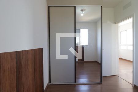 Quarto 1 de apartamento para alugar com 2 quartos, 47m² em Adelino Simioni, Ribeirão Preto