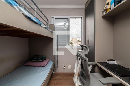 Apartamento à venda com 2 quartos, 69m² em Ipiranga, São Paulo