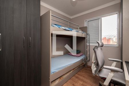 Apartamento à venda com 2 quartos, 69m² em Ipiranga, São Paulo