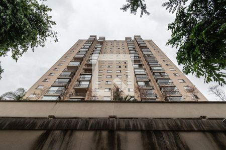 Apartamento à venda com 2 quartos, 69m² em Ipiranga, São Paulo