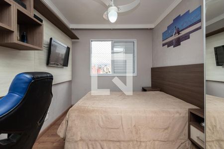 Apartamento à venda com 2 quartos, 69m² em Ipiranga, São Paulo