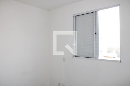 Quarto 1 de apartamento para alugar com 2 quartos, 55m² em Jardim Monte Verde, Valinhos