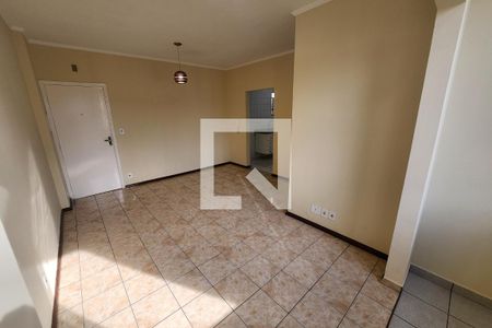 Sala de apartamento para alugar com 2 quartos, 65m² em Jardim Adelaide, Hortolândia