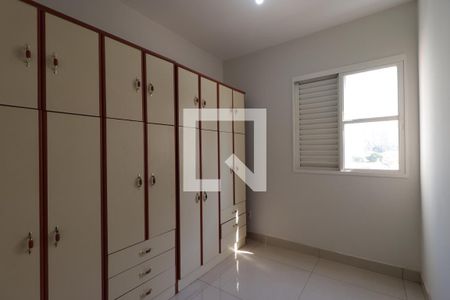 Quarto 1 de apartamento para alugar com 3 quartos, 79m² em Centro, Ribeirão Preto