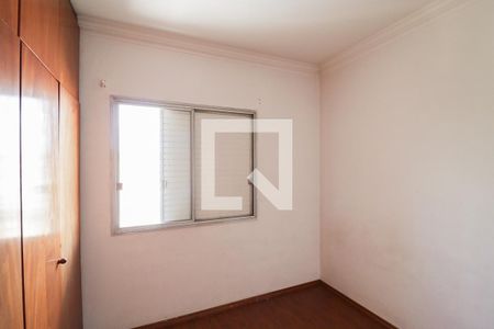 Quarto 1 de apartamento à venda com 2 quartos, 65m² em Jardim Paraíso, São Paulo