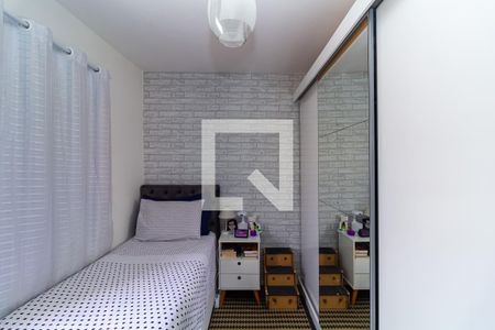 Quarto 1 de casa à venda com 3 quartos, 137m² em Vila Ivone, São Paulo