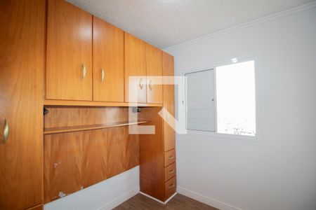 Quarto 1 de apartamento à venda com 2 quartos, 50m² em Vila Gustavo, São Paulo