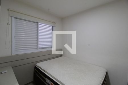 Quarto 1 de apartamento para alugar com 2 quartos, 60m² em Pampulha, Uberlândia