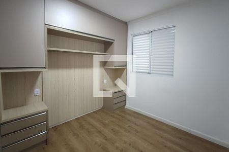 Quarto 1 de apartamento para alugar com 2 quartos, 50m² em Jardim do Lago, Campinas