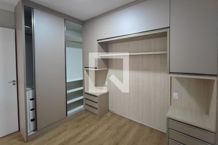 Quarto 1 de apartamento para alugar com 2 quartos, 50m² em Jardim do Lago, Campinas