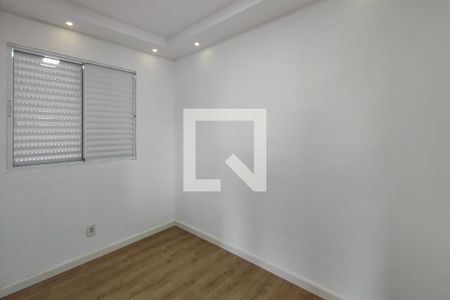 Quarto 2 de apartamento para alugar com 2 quartos, 50m² em Jardim do Lago, Campinas