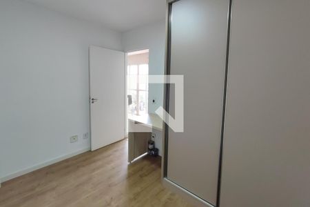 Quarto 2 de apartamento para alugar com 2 quartos, 50m² em Jardim do Lago, Campinas