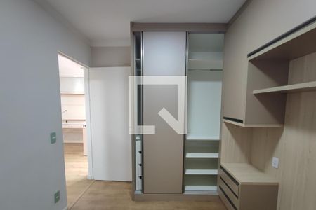 Quarto 1 de apartamento para alugar com 2 quartos, 50m² em Jardim do Lago, Campinas