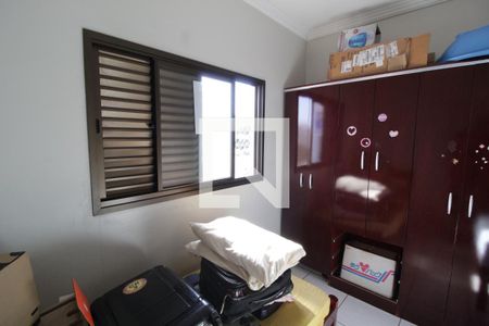 Quarto 1 de apartamento para alugar com 3 quartos, 125m² em Saraiva, Uberlândia