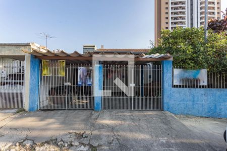 Casa à venda com 3 quartos, 139m² em Chácara Santo Antônio (Zona Sul), São Paulo