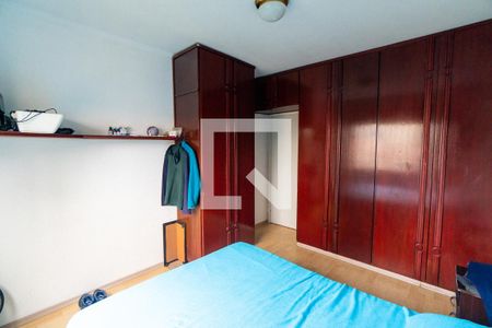 Quarto de apartamento à venda com 1 quarto, 53m² em Mirandópolis, São Paulo