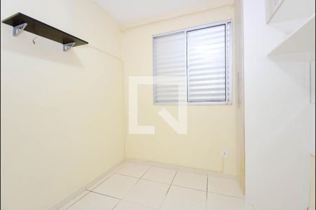 Quarto de apartamento à venda com 1 quarto, 40m² em Jardim Adriana, Guarulhos