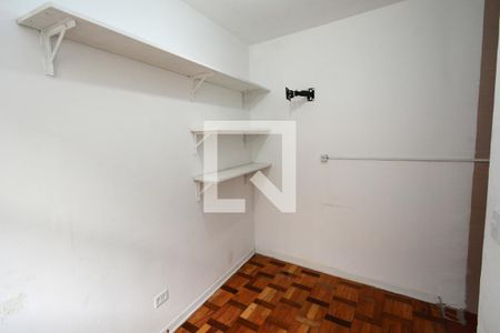 Quarto de casa para alugar com 1 quarto, 17m² em Jardim dos Lagos, São Paulo