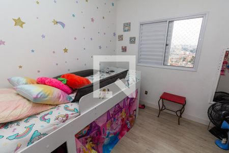 Quarto 1 de apartamento à venda com 2 quartos, 55m² em Vila Paranaguá, São Paulo