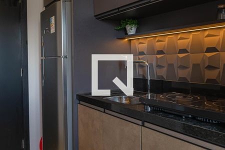 Apartamento para alugar com 16m², 1 quarto e sem vaga