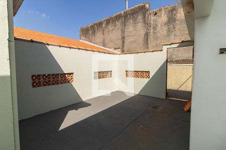 Área de Serviço e Quintal de casa para alugar com 1 quarto, 60m² em Ipiranga, Ribeirão Preto