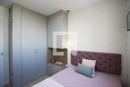 Quarto de apartamento para alugar com 1 quarto, 27m² em Moema, São Paulo