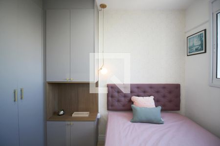 Quarto de apartamento para alugar com 1 quarto, 27m² em Moema, São Paulo