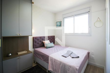 Quarto de apartamento para alugar com 1 quarto, 27m² em Moema, São Paulo