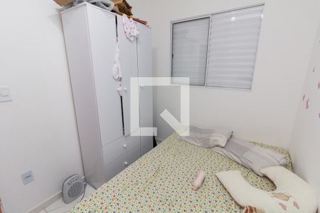 Quarto 1 de apartamento à venda com 2 quartos, 44m² em Cidade Antônio Estêvão de Carvalho, São Paulo