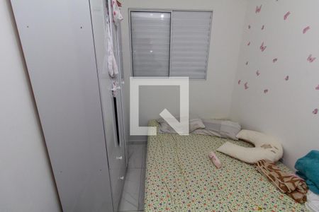 Quarto 1 de apartamento à venda com 2 quartos, 44m² em Cidade Antônio Estêvão de Carvalho, São Paulo