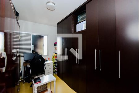 Quarto 1 de apartamento à venda com 2 quartos, 65m² em Vila Augusta, Guarulhos