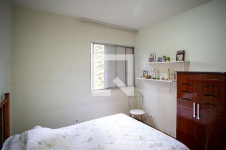Quarto 1 de apartamento para alugar com 2 quartos, 50m² em Centro, Diadema