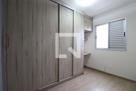 Quarto 1 de apartamento à venda com 2 quartos, 63m² em Água Branca, São Paulo