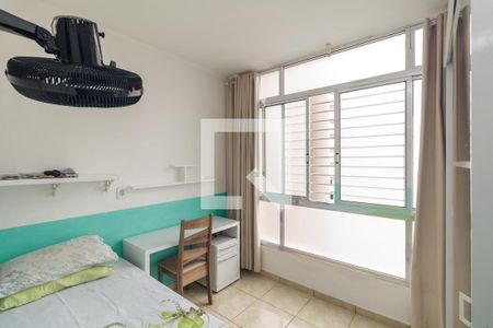 Quarto de apartamento para alugar com 1 quarto, 23m² em Vila Buarque, São Paulo