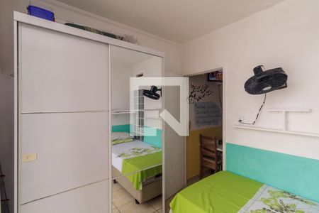 Quarto de apartamento para alugar com 1 quarto, 23m² em Vila Buarque, São Paulo