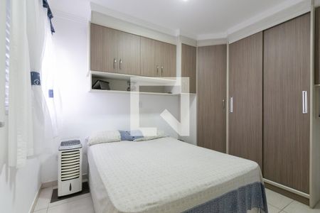 Quarto 2 de casa de condomínio à venda com 2 quartos, 48m² em Parada Xv de Novembro, São Paulo