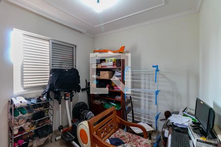 Quarto 1 de apartamento à venda com 4 quartos, 150m² em Pampulha, Belo Horizonte