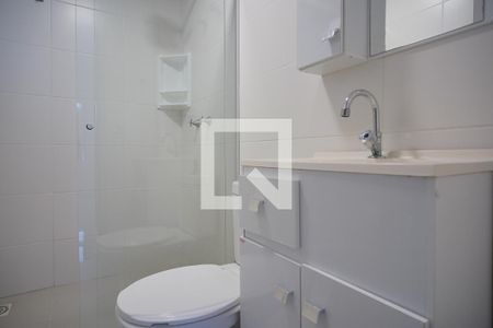 Banheiro da Suíte de apartamento para alugar com 2 quartos, 72m² em Itacorubi, Florianópolis