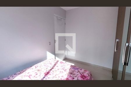 Quarto de apartamento à venda com 2 quartos, 47m² em Jardim Novo Horizonte, Jundiaí