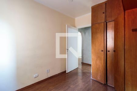 Quarto de apartamento para alugar com 1 quarto, 47m² em Itaim Bibi, São Paulo