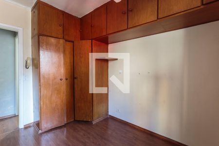 Quarto de apartamento para alugar com 1 quarto, 47m² em Itaim Bibi, São Paulo