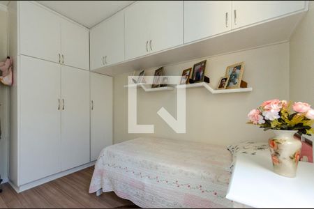 Quarto 1 de apartamento à venda com 2 quartos, 43m² em Casa Verde Alta, São Paulo