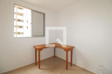 Quarto 1 de apartamento para alugar com 3 quartos, 66m² em Mansões Santo Antônio, Campinas