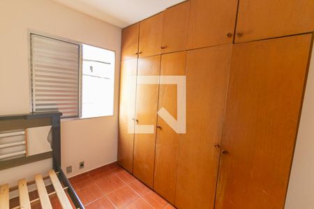 Quarto 1 de apartamento para alugar com 3 quartos, 60m² em Jardim Juliana, Indaiatuba