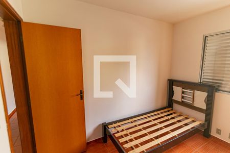 Quarto 1 de apartamento para alugar com 3 quartos, 60m² em Jardim Juliana, Indaiatuba