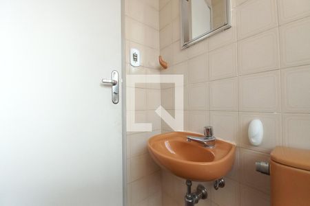 Banheiro de apartamento à venda com 1 quarto, 47m² em Centro, Campinas