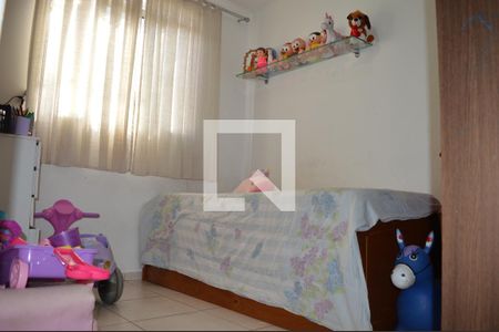 Quarto  de apartamento para alugar com 2 quartos, 45m² em Chacaras Reunidas Santa Terezinha, Contagem