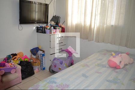 Quarto  de apartamento para alugar com 2 quartos, 45m² em Chacaras Reunidas Santa Terezinha, Contagem